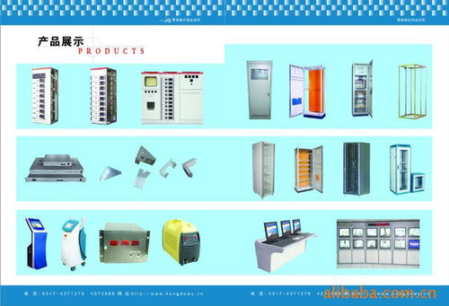 提供mns型c型梁框架拼裝機(jī)柜 kb柜 機(jī)柜廠家 機(jī)箱 電力機(jī)柜,非標(biāo)箱體 通訊產(chǎn)品