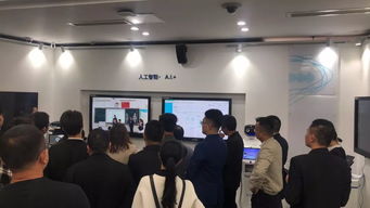 科大訊飛語(yǔ)音技術(shù)專(zhuān)家分享會(huì)暨可瀚學(xué)堂項(xiàng)目說(shuō)明會(huì)圓滿(mǎn)召開(kāi)