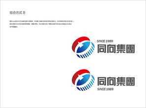 企業形象策劃 從品牌畫冊到品牌推廣的全面設計之道