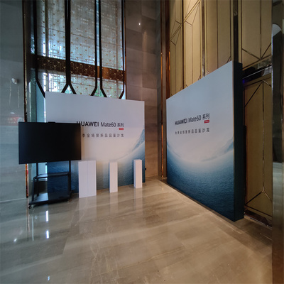 專業定制，塑造卓越 珠海企業宣傳推廣活動策劃與形象塑造全方案