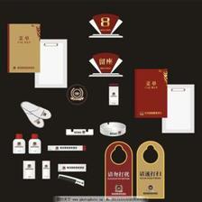 打造難忘的住宿體驗(yàn) 酒店VI設(shè)計(jì)與品牌形象建設(shè)指南